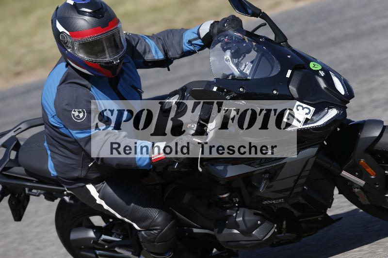 /17 27.05.2026  FREERIDE TRAINING ADR/Gruppe M/73